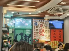 -绿柠食堂(北外滩店)