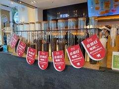-萃茶师(琅西店)