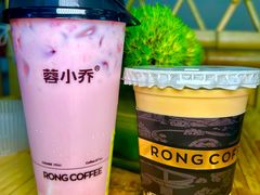 -蓉小乔·RONG COFFEE(春熙路店)