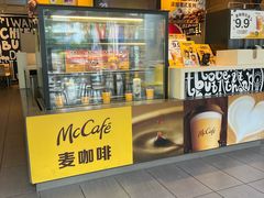 -麦当劳(假日广场店)