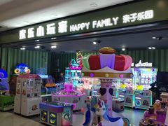 -深圳天虹(沙河店)