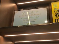 -奈雪的茶(红谷滩万达广场店)