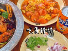 -江湖万州烤鱼(王子美食城)