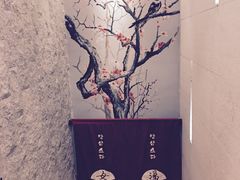 女汤入口-汤森悠生活文化汤(江宁万达店)