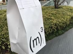 -CUBIC3三立方咖啡(凌空SOHO店)