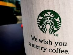 -星巴克(成都科学城店)