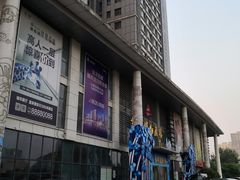 -银座购物广场(高新区店)