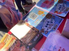 -达美乐比萨(西客站北店)