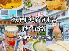 -官也街