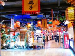 -锦绣金山人家(友谊店)