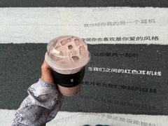 -深圳湾万象城(南山店)