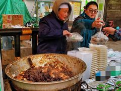 -马文章胖子甑糕(洒金桥店)