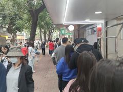 -小吴肠粉