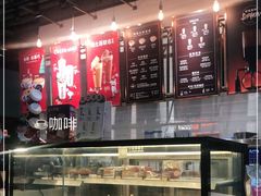-COSTA COFFEE(成都来福士店)