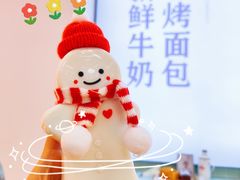 -红星前进面包牛奶公司(五道口购物中心店)