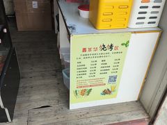 -上海月湖雕塑公园