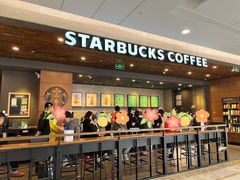 -星巴克(杭州西湖银泰1F店)