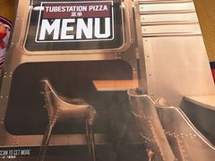-Tube station站点比萨(王府井百货店)