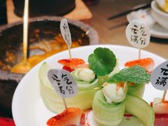 -熹素·鲜美素食Vegetarian (天河领展店)
