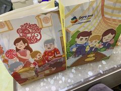 -爸爸糖吐司面包(兰州中心店)