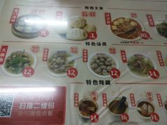 -津品味小吃(大学湾店)