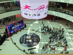 -万达广场(龙湖店)