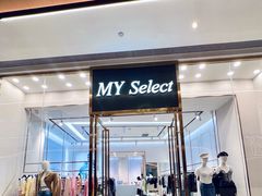 -合景·悠方(成都店)