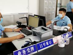 入口-京北车辆管理所-停车场