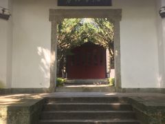 -白鹿洞书院