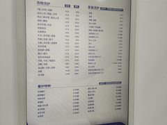 -布瑞琳洗衣(万泉新新家园店)