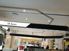 -威高广场