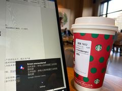 -星巴克(昆山花桥商务城店)