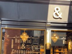 -BUTTERFUL&CREAMOROUS 黄油与面包(三里屯太古里店)