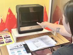 -有趣人类咖啡(永庆坊店)