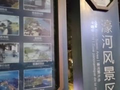 -南通濠河风景名胜区