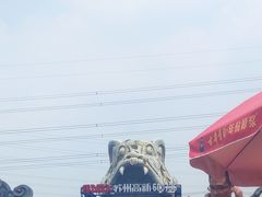 -苏州乐园森林水世界