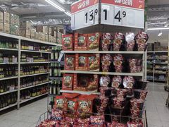 -沃尔玛购物广场(中山店)