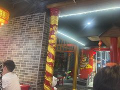 -欠火锅·水牛毛肚·团建聚餐·生日宴(何山路店)