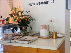 -COTTON CAFE(德信·中外公寓店)