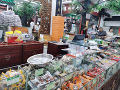 -采芝斋评弹茶馆(观前街店)