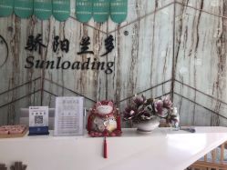 -骄阳兰多产后修复(徐东旗舰店)