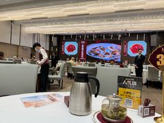 -喜宴又一村·粤菜·茶点·海鲜(壹方天地店)