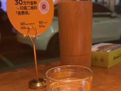 -肉串汪(月坛店)