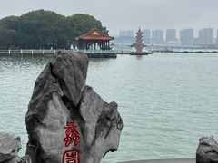-无锡蠡湖国家湿地公园-蠡园