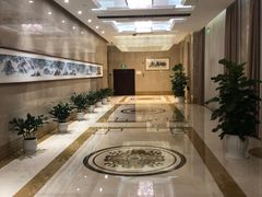 -茅台国际大酒店