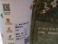 -广州达镖国际酒店
