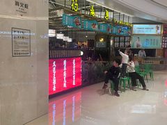 -符离集餐厅(万象城店)