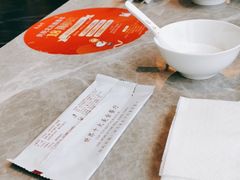 -鼎泰丰(国贸商城店)