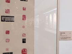 -浙江西湖美术馆