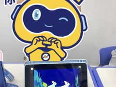 -百变天才机器人编程中心·信奥·VEX竞赛·无人机(金田广场店)